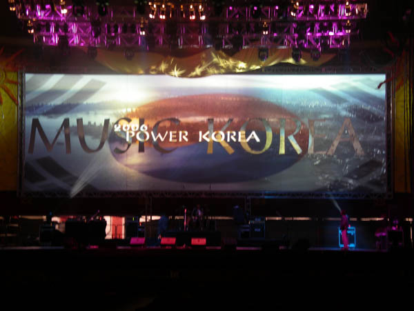 Power Korea - Live Event Portfolio