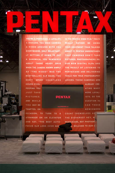 PMA 2007