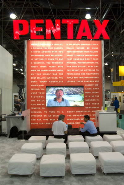 PMA 2007